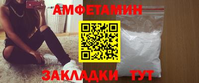 a pvp Донецк