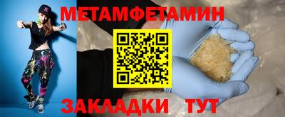 spice Кимры