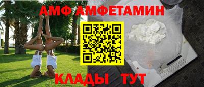 скорость Донской
