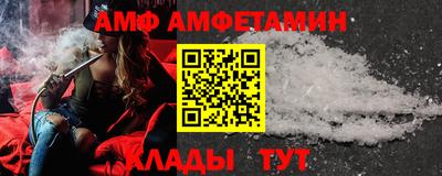 a pvp Донецк