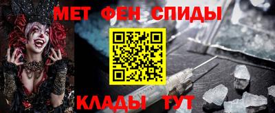 a pvp Донецк