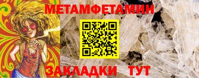 a pvp Донецк