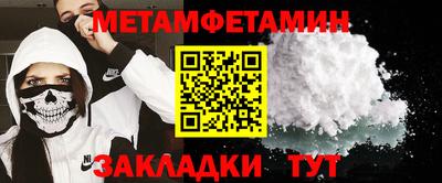 a pvp Донецк