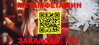 a pvp Донецк