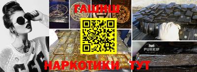 тгк Дубна