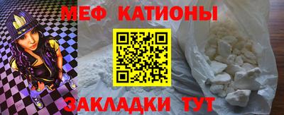 скорость Донской