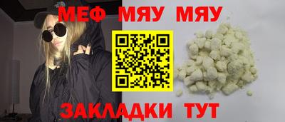 тгк Дубна
