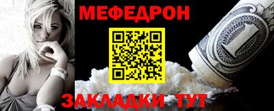 a pvp Донецк