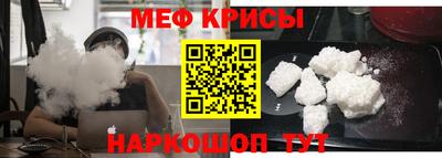 тгк Дубна