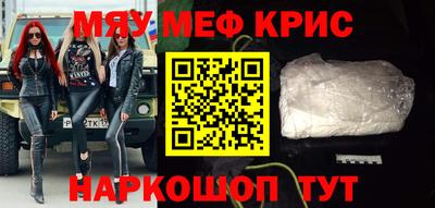 a pvp Донецк