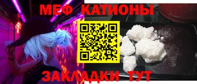 тгк Дубна