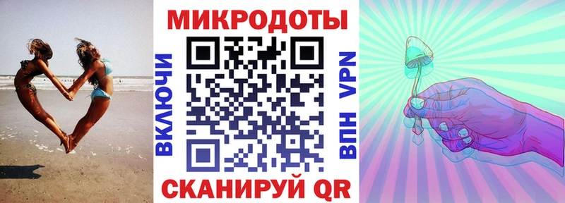 Псилоцибиновые грибы GOLDEN TEACHER  МЕГА ONION  Кировск 